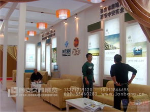 巡展會議活動展具租賃與專業(yè)會議及展覽服務(wù)