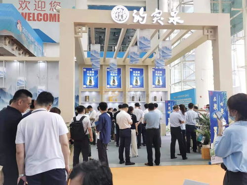 濟南制造 天下共享——2021濟南地產品展示交易會盛大開幕，禮儀服務彰顯品質
